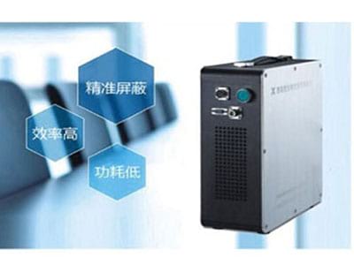 反窃听：手机信号屏蔽器