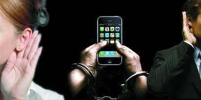 反窃听检测：丈夫为了挽留婚姻，在妻子的手机上安装了窃听器(图)